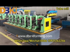 โรงสีหลอด