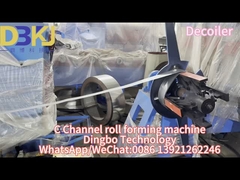 เครื่องขึ้นรูปม้วนประตูชัตเตอร์